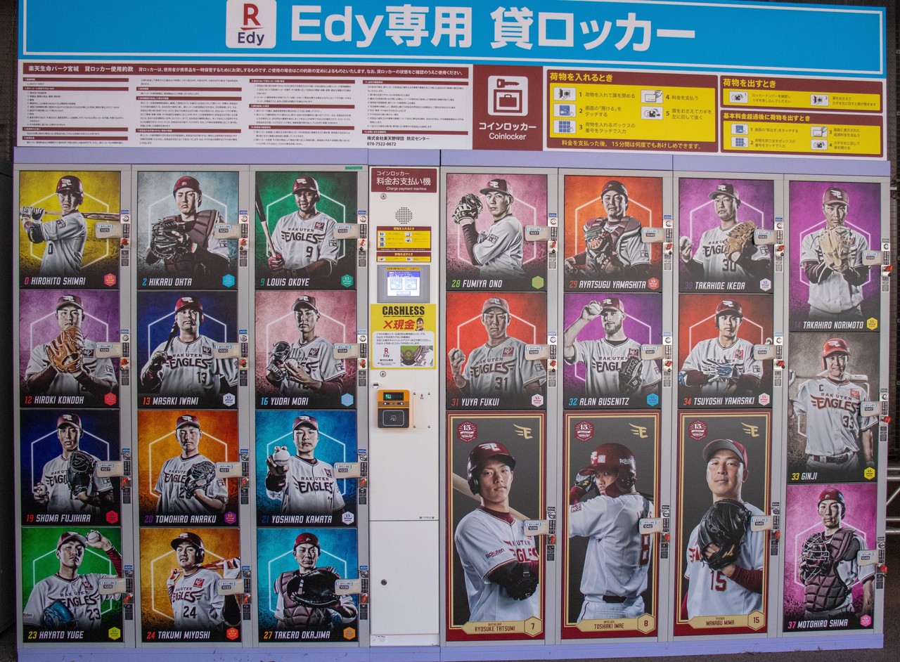 画像41