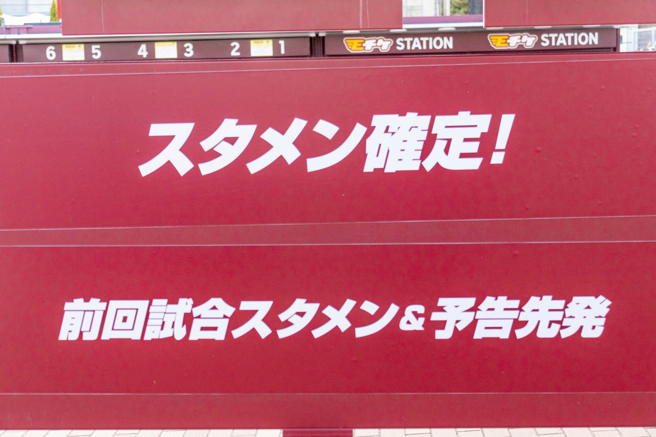 画像27
