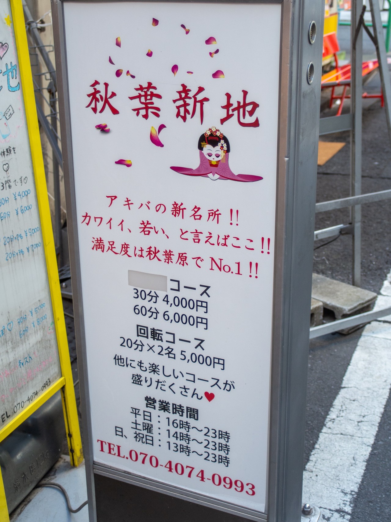 画像9