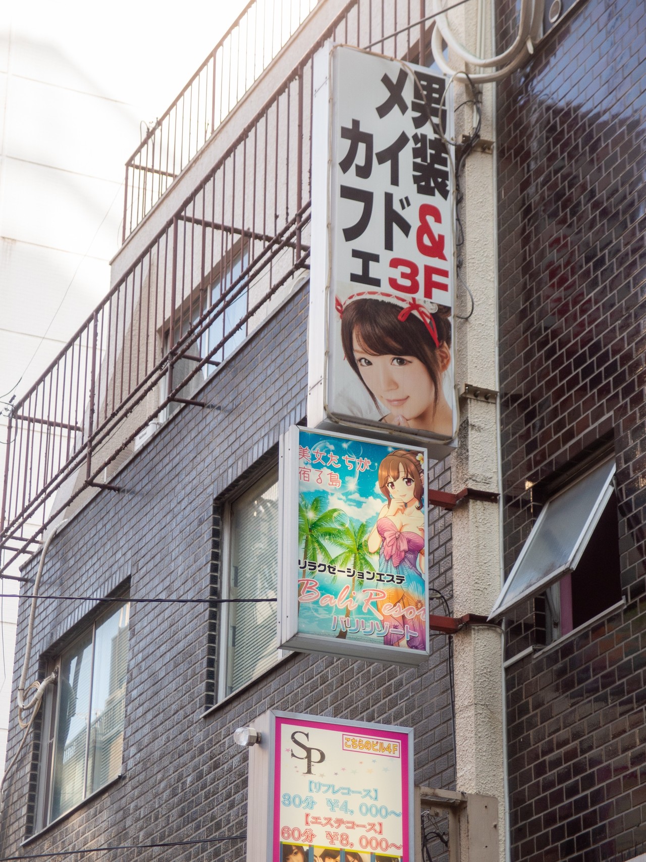 画像8