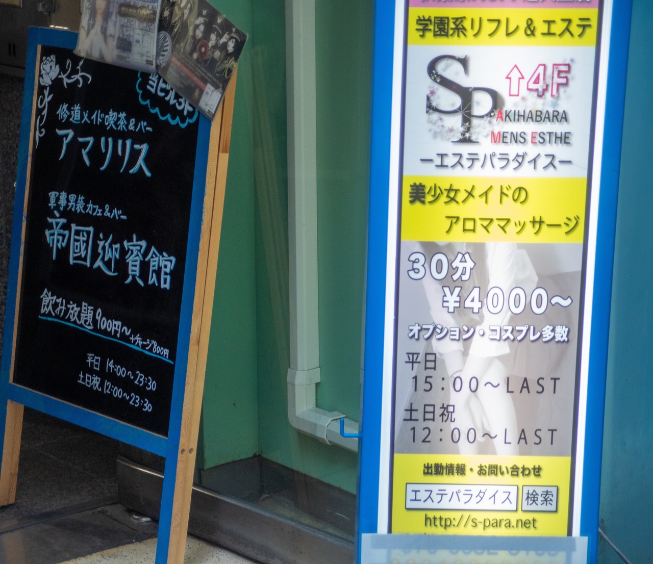 画像5