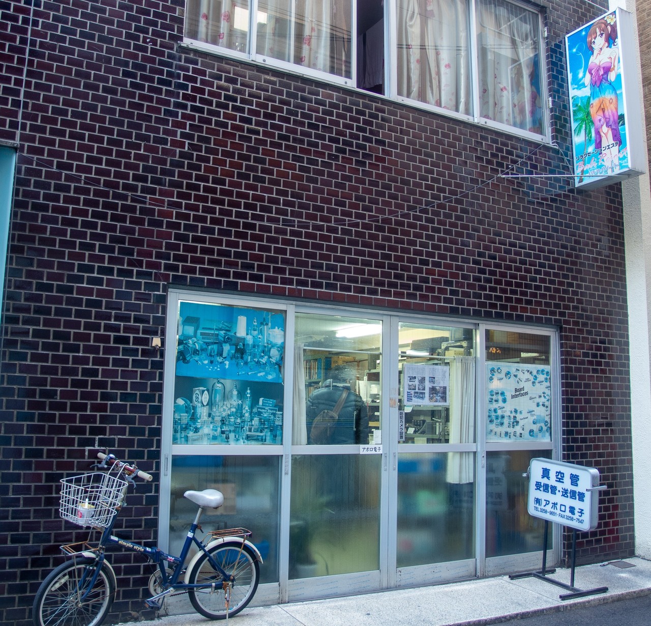 画像1