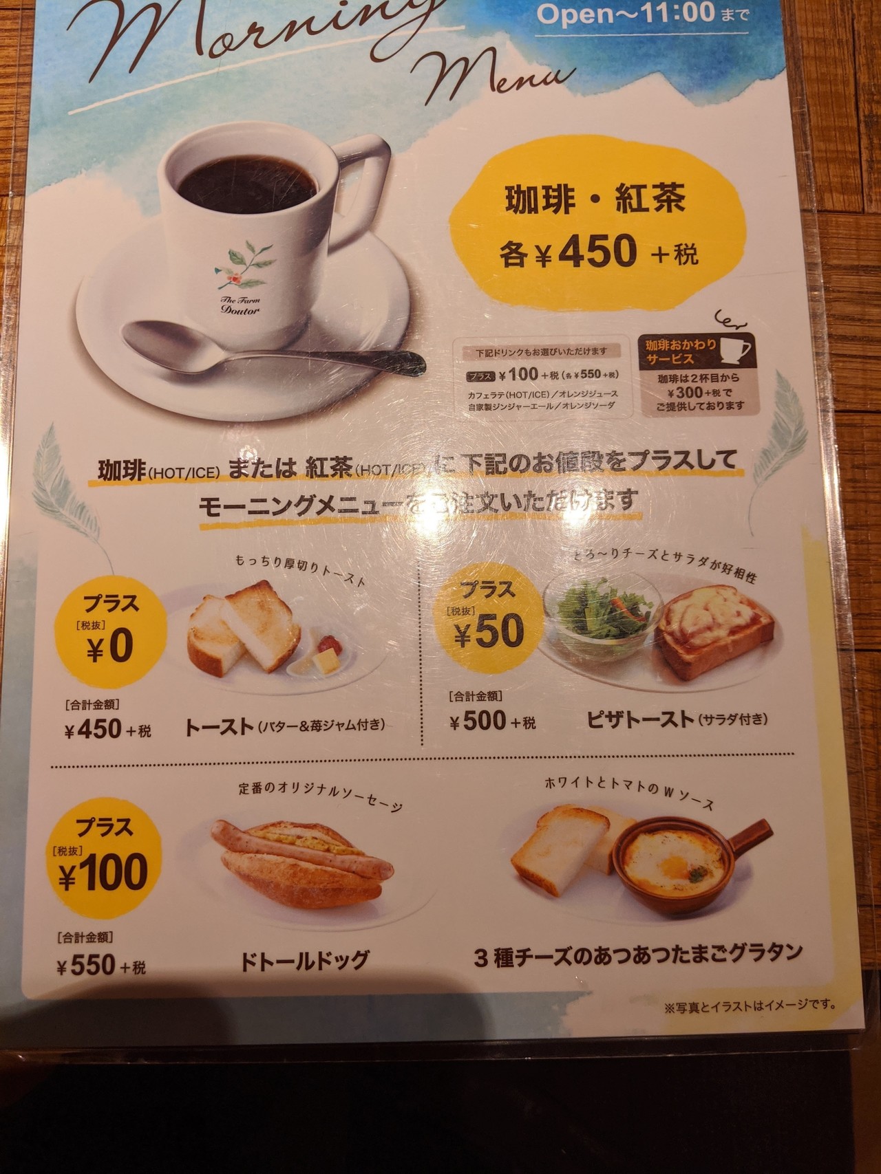 画像13