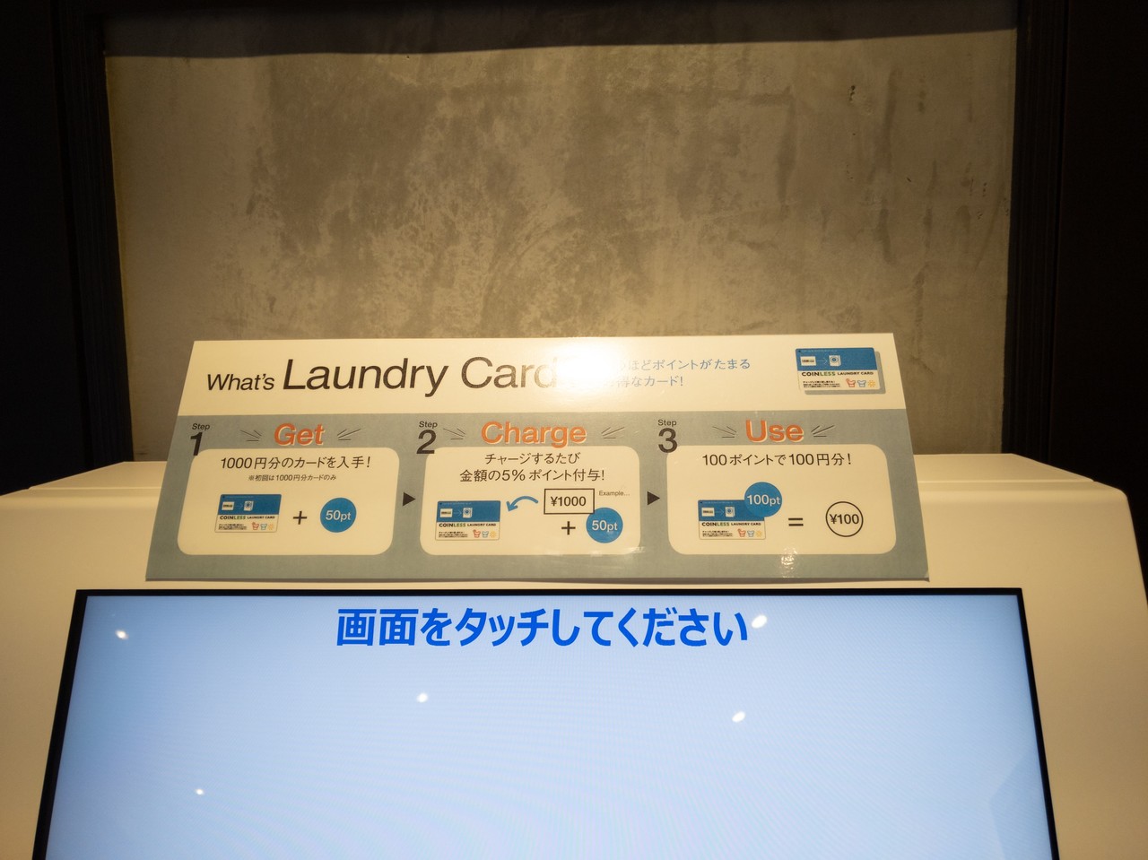 画像11