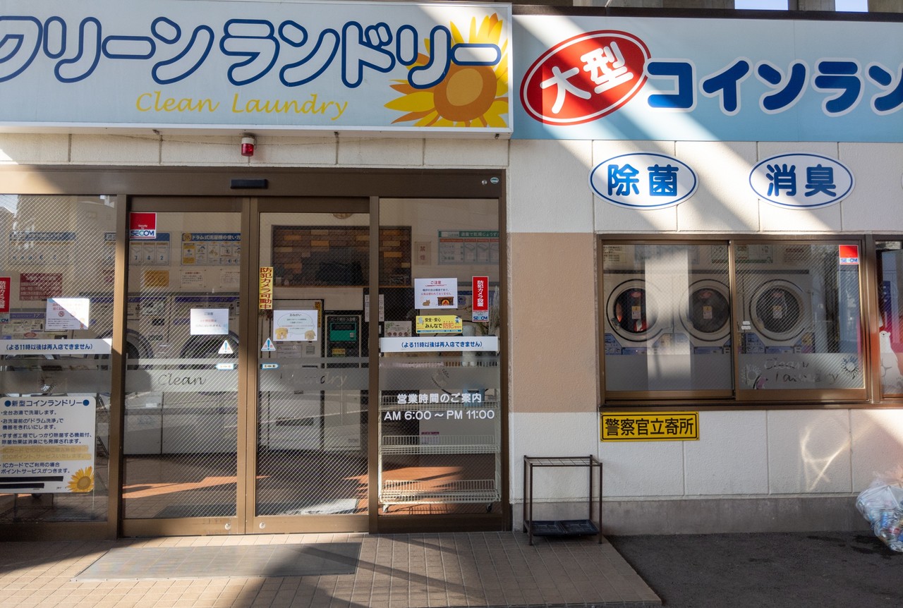 画像3