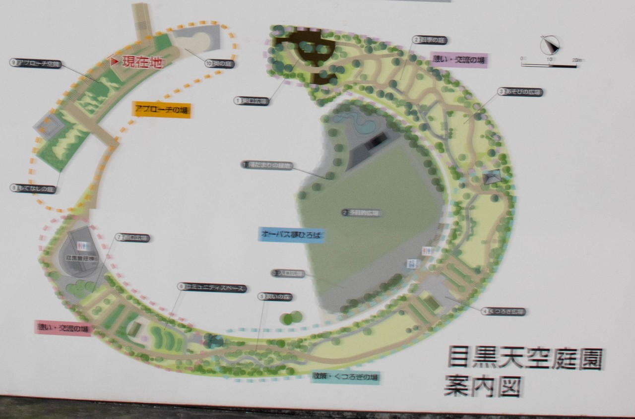 画像23