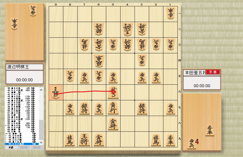 画像6