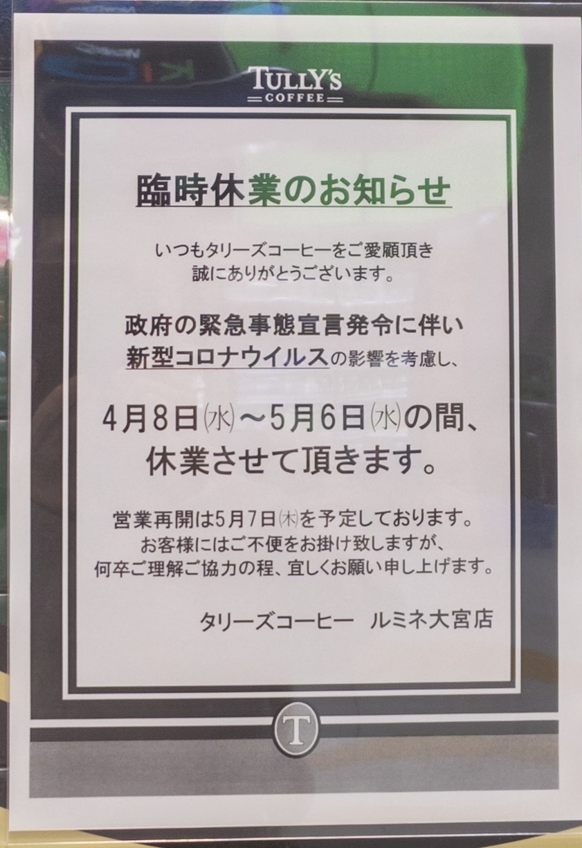 画像23
