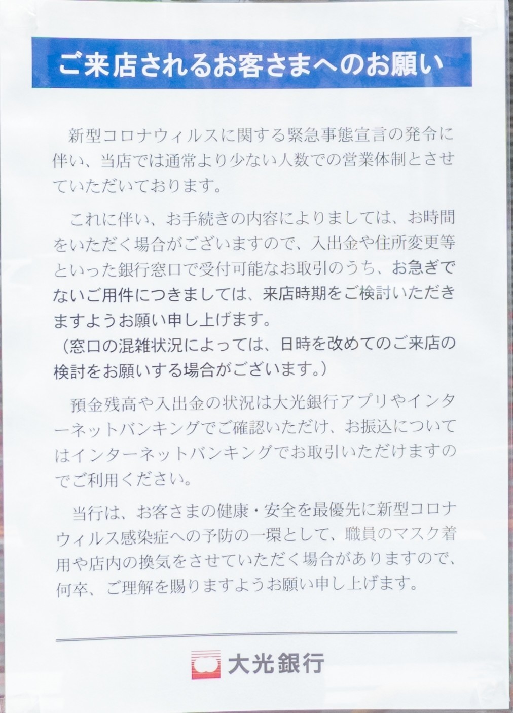 画像11