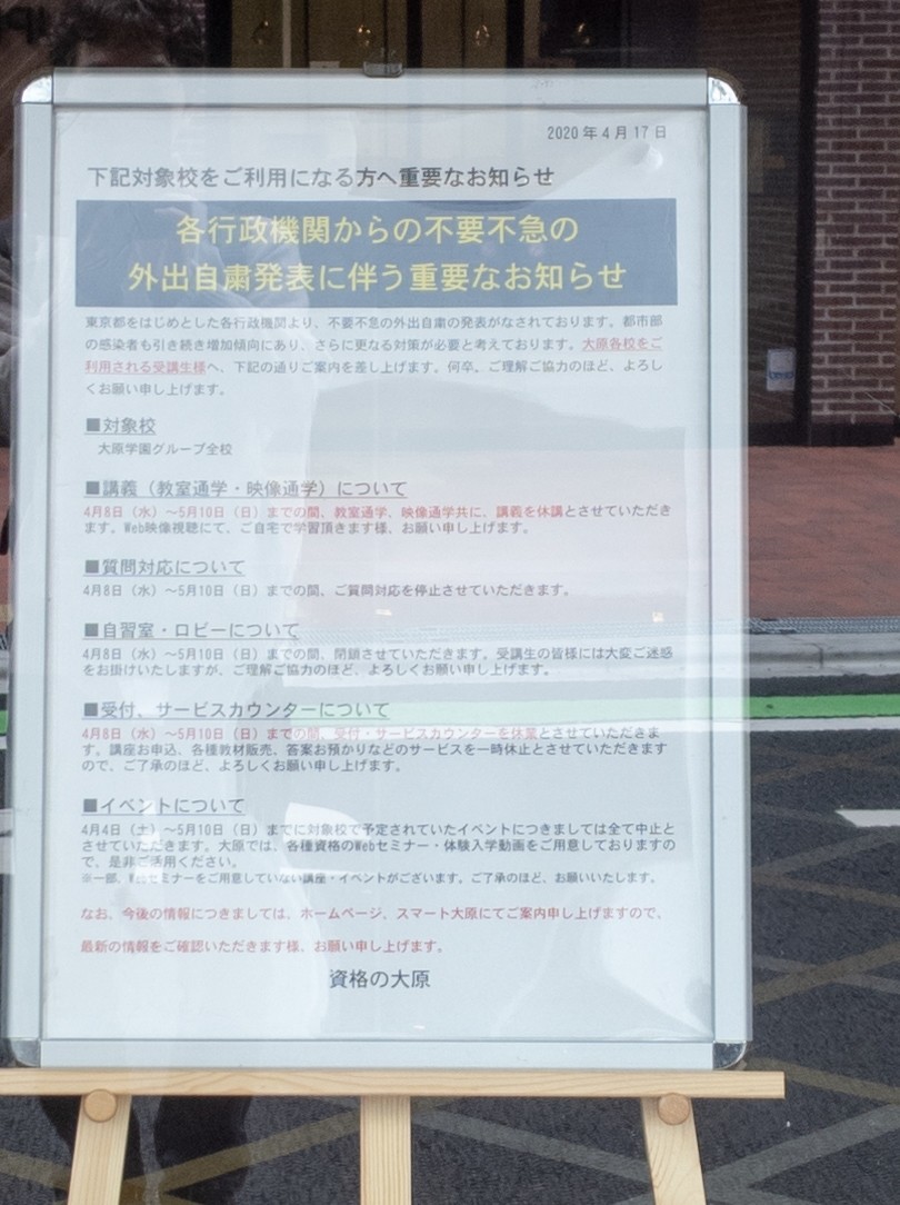 画像18