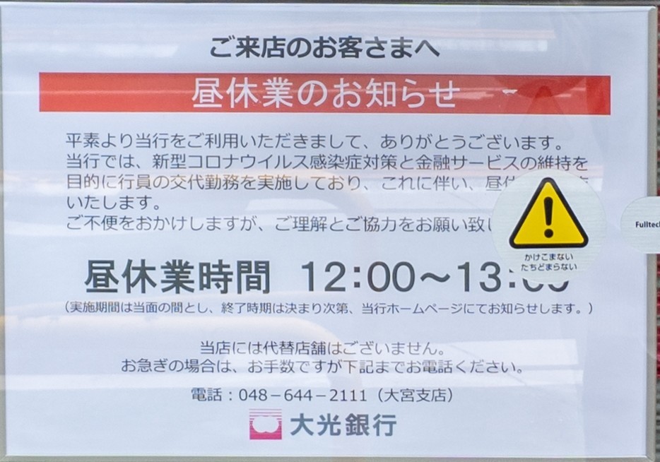 画像12