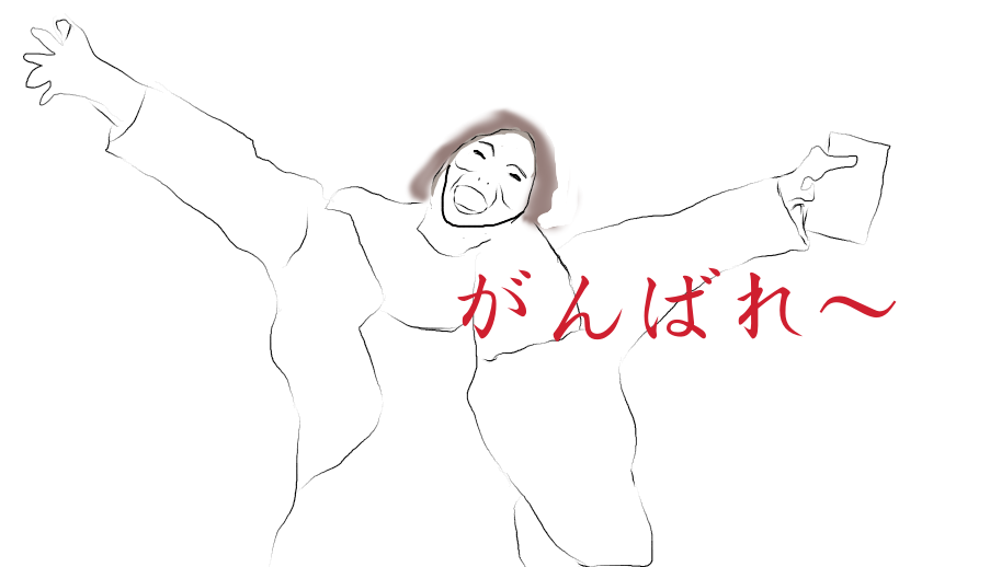 ドラマ3