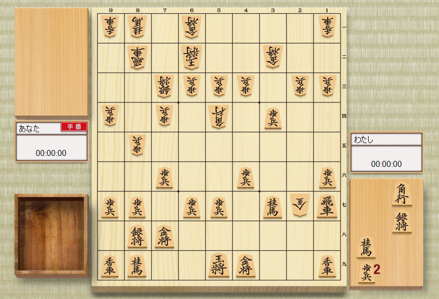 画像6