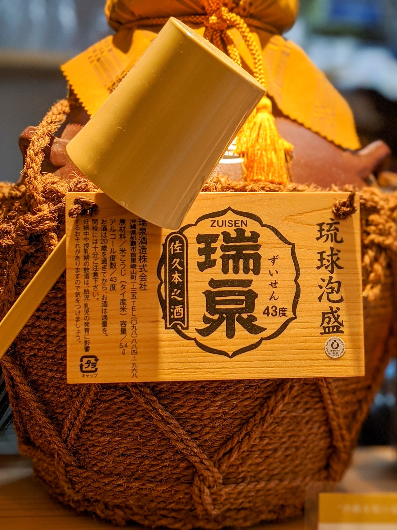 画像24