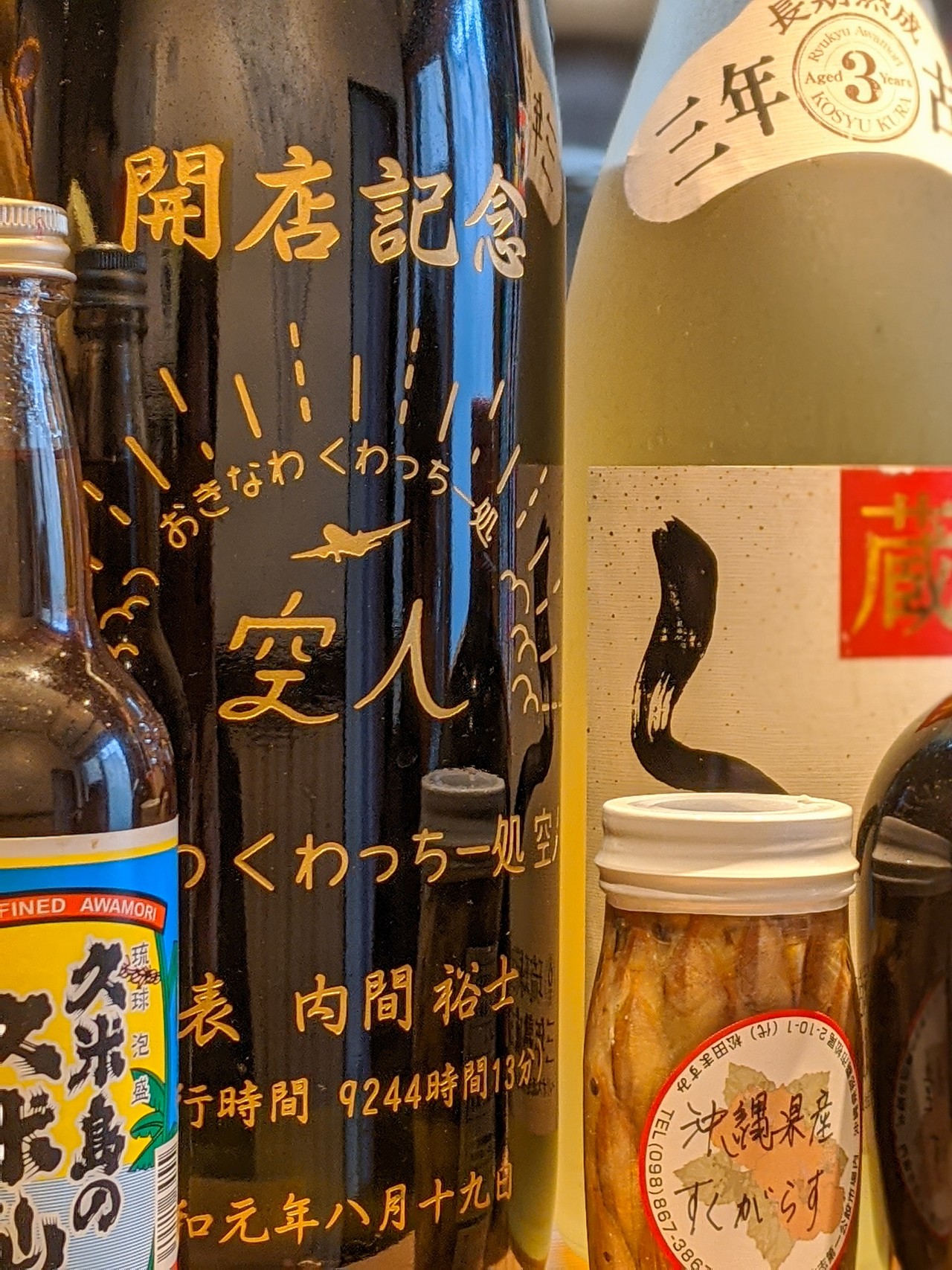 画像20